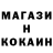 Кетамин ketamine KvintClaud