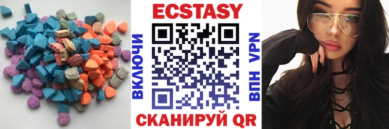 Экстази Philipp Plein Купить закладки Заволжск