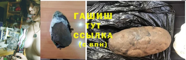 винт Краснотурьинск