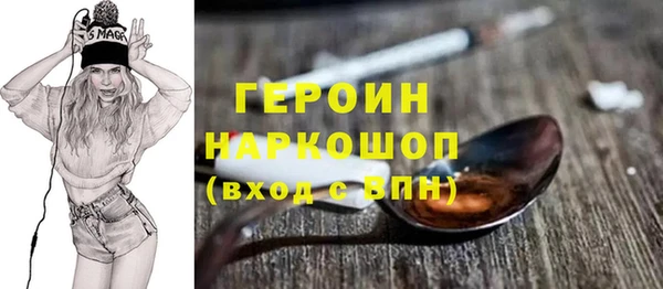 мет Краснослободск