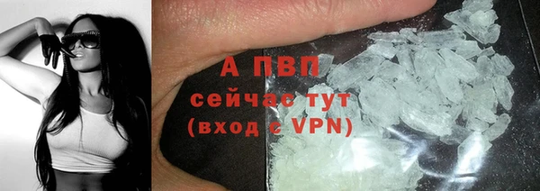 мет Краснослободск