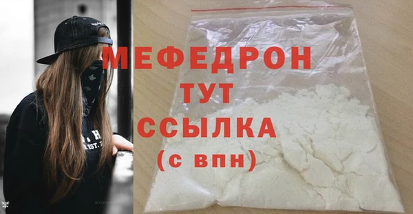 винт Краснотурьинск