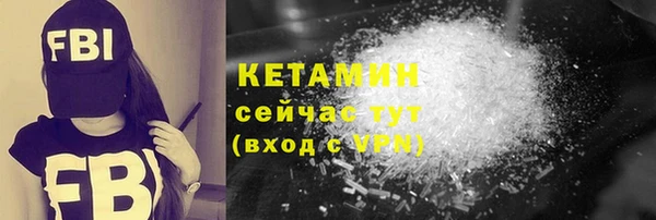 винт Краснотурьинск