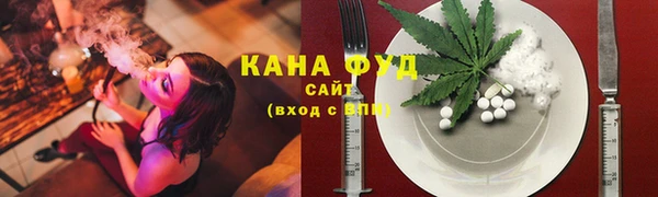 винт Краснотурьинск