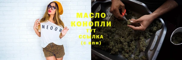винт Краснотурьинск