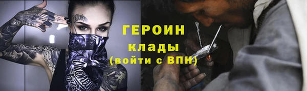 винт Краснотурьинск