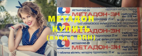винт Краснотурьинск