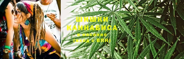 винт Краснотурьинск