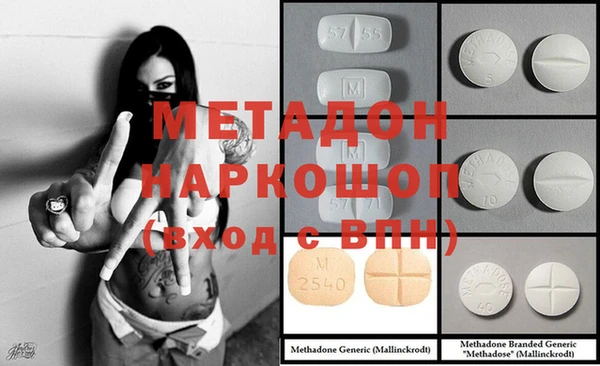 винт Краснотурьинск