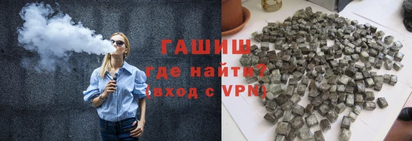 мет Краснослободск