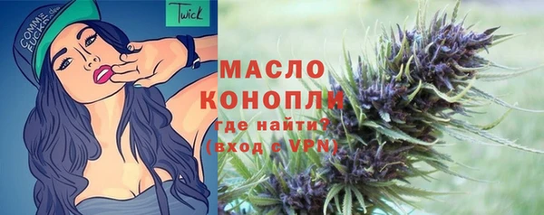 винт Краснотурьинск