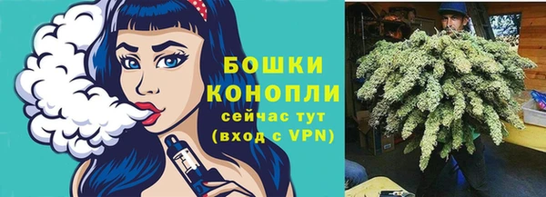 винт Краснотурьинск