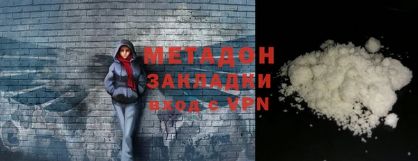 винт Краснотурьинск